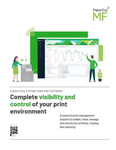 Papercut, Mf, Full Brochure, (Dealership Name)